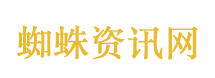 每天都在吃塑料刀片